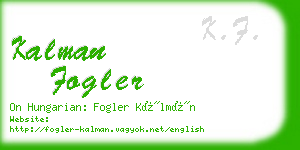 kalman fogler business card